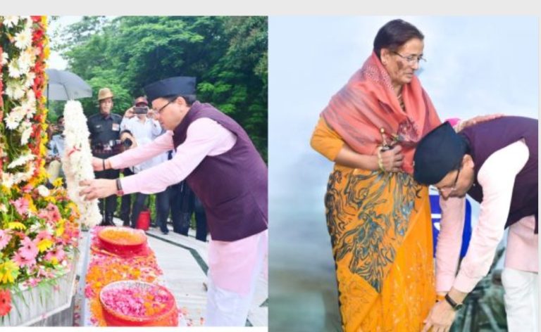 कारगिल विजय दिवस पर सीएम धामी ने शहीद परिवारों के हित में की चार घोषणाएं