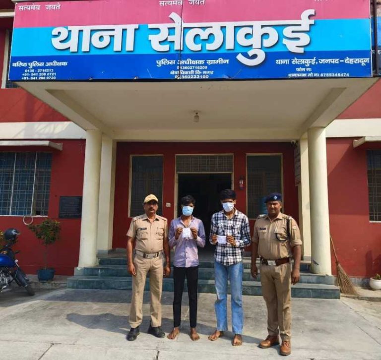 ड्रग्स फ्री देवभूमि 2025: अवैध नशा तस्कर फंसे दून पुलिस के शिकंजे में