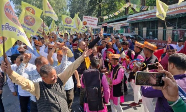 दून में पुरानी पेंशन बहाली की मांग के समर्थन में  महारैली