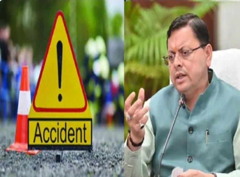 Uttarakhand: ऐसे रोकेगी सड़क दुर्घटनाए, बना प्लान