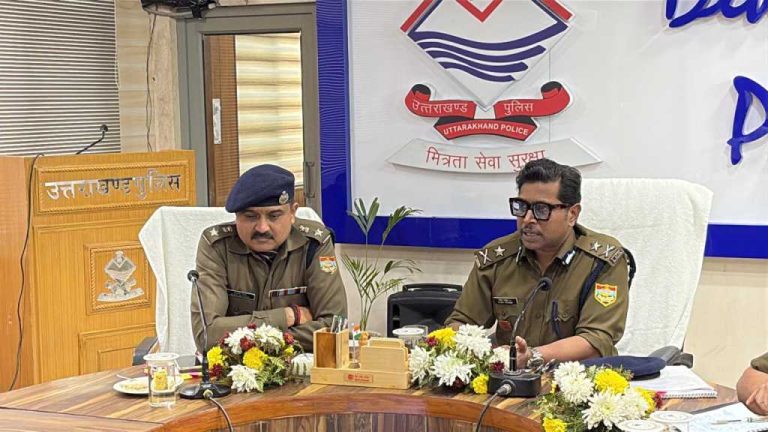 देहरादून: IG गढ़वाल ने ली जिले की महत्वपूर्ण बैठक, दिए ये निर्देश