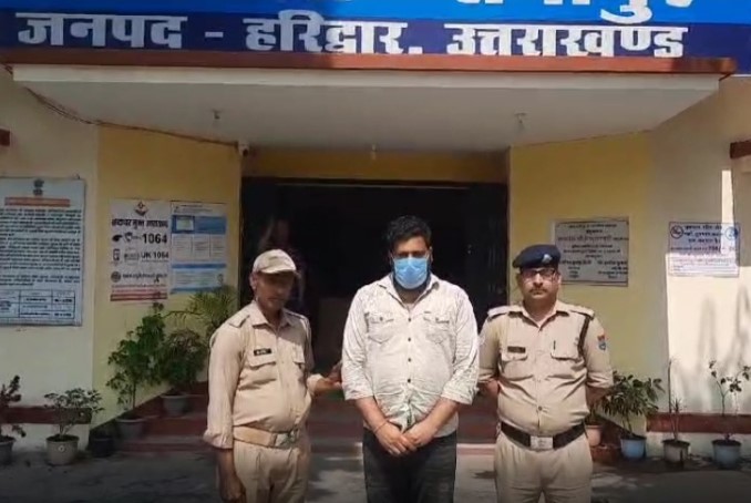 image ब्लैकमेल