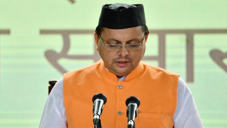 कुमाऊं