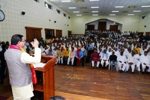 मुख्यमंत्री