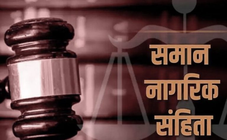 मैरिज रजिस्ट्रेशन आसान, अब ये डॉक्युमेंट अपलोड नहीं करने होंगे