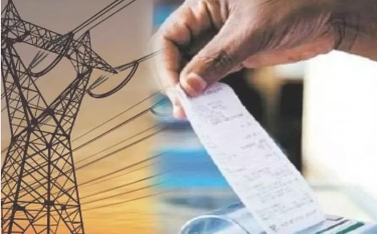 महंगी हुई बिजली: उत्तराखंड में टैरिफ 5.62% बढ़ा