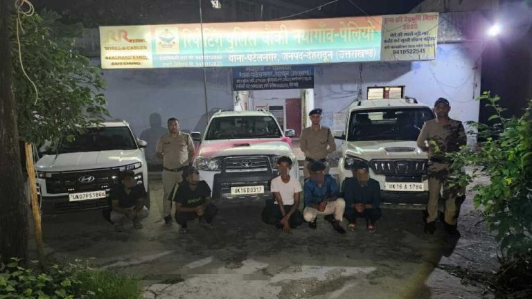 चलती कार में हुड़दंग करते बारातियों पर दून पुलिस की सख्त कार्यवाही