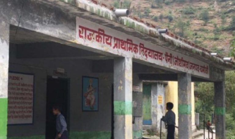 प्रवेश की समय-सीमा बढ़ाने के फैसले का स्वागत, शिक्षक समायोजन पर जताई आपत्ति