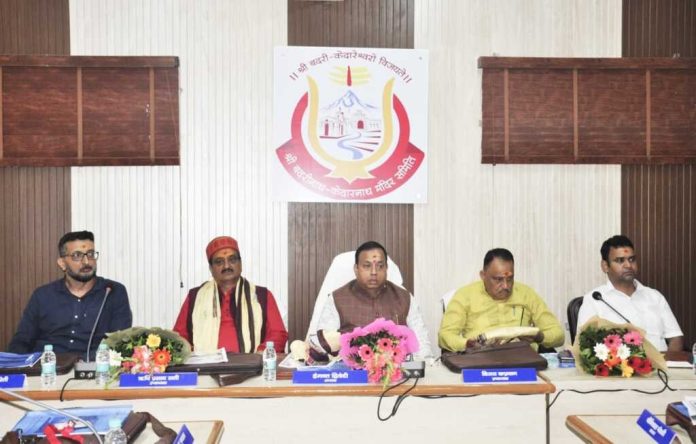 बदरीनाथ