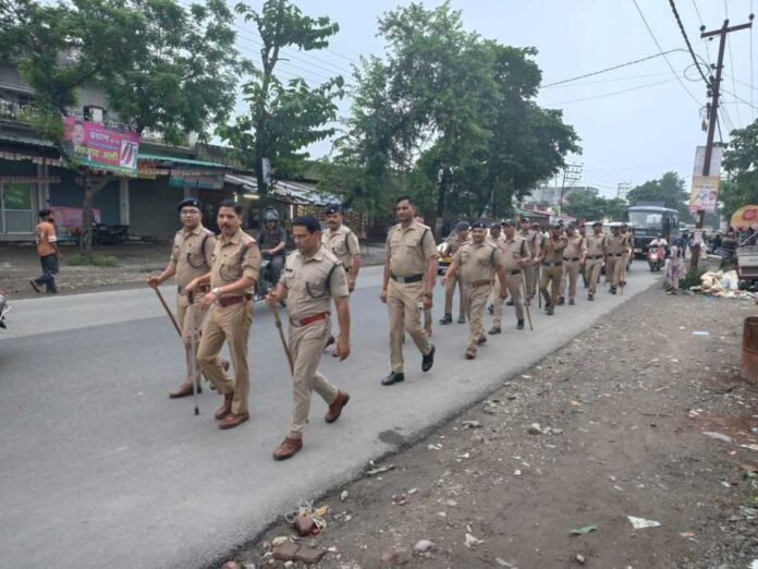 प्रभारी