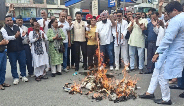 कांग्रेस का जॉर्ज एवरेस्ट पार्क घोटाले पर राज्यव्यापी विरोध