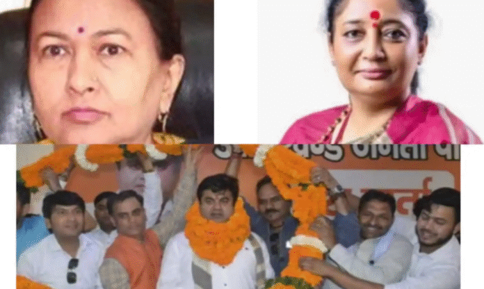 विधायक