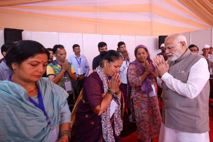 प्रधानमंत्री
