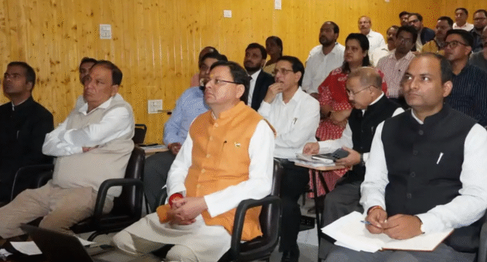 Screenshot 2025-10-29 124439