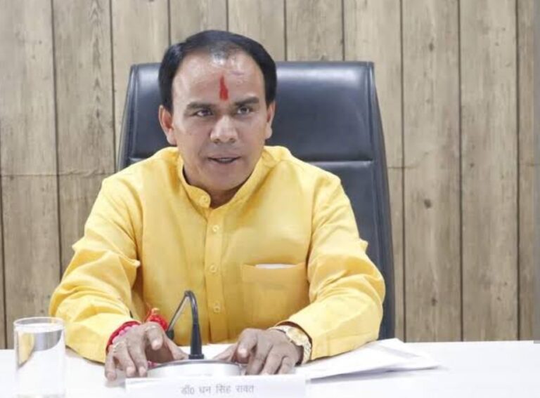 सूबे के डेढ़ दर्जन राजकीय महाविद्यालयों को मिले स्थाई प्राचार्य