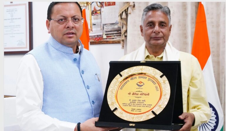 शैलेश मटियानी को मरणोपरांत  ‘उत्तराखण्ड गौरव सम्मान–2025’