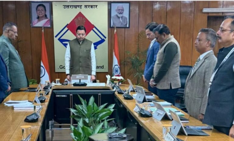 मानव-वन्य जीव संघर्ष- मृतक आश्रितों को मिलेंगे दस लाख