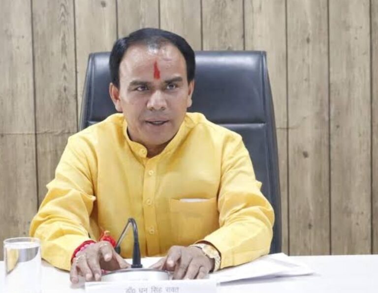 राज्य विश्वविद्यालयों को मिला समर्थ पोर्टल का सम्पूर्ण नियंत्रण