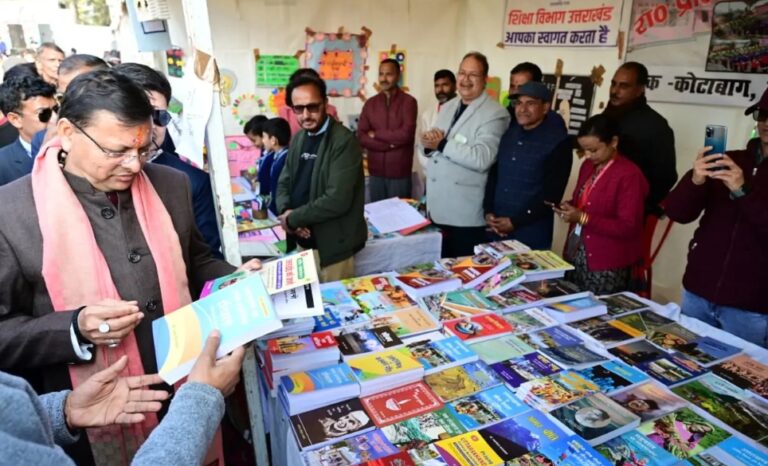 पुस्तकों को बनाएं अपने जीवन का अभिन्न हिस्सा -सीएम धामी