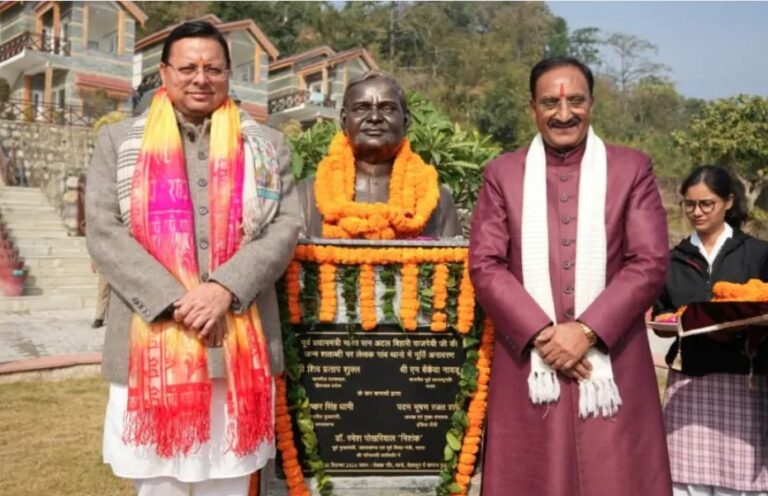 राष्ट्र निर्माण में अटल जी के विचार सर्वोच्च प्रेरणा — मुख्यमंत्री