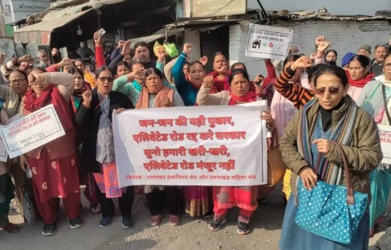 एलिवेटेड रोड के खिलाफ जनजागरूकता पदयात्रा का पहला चरण पूरा