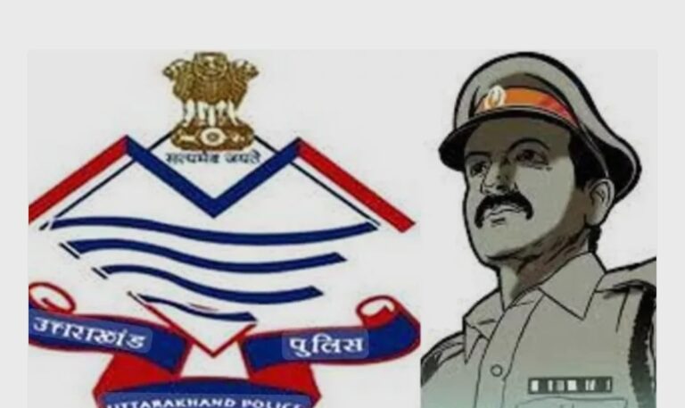 बड़ी पदोन्नति: 229 मुख्य आरक्षी बने अपर उपनिरीक्षक