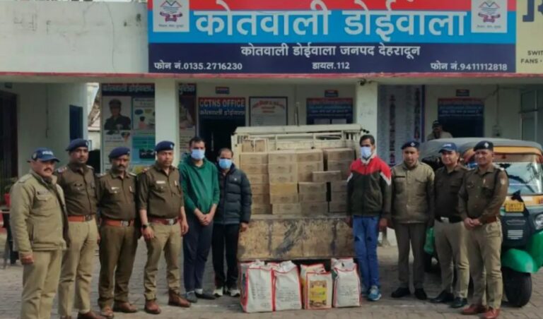 पुलिस की बड़ी कार्रवाई, भारी मात्रा में अवैध शराब के साथ तीन गिरफ्तार