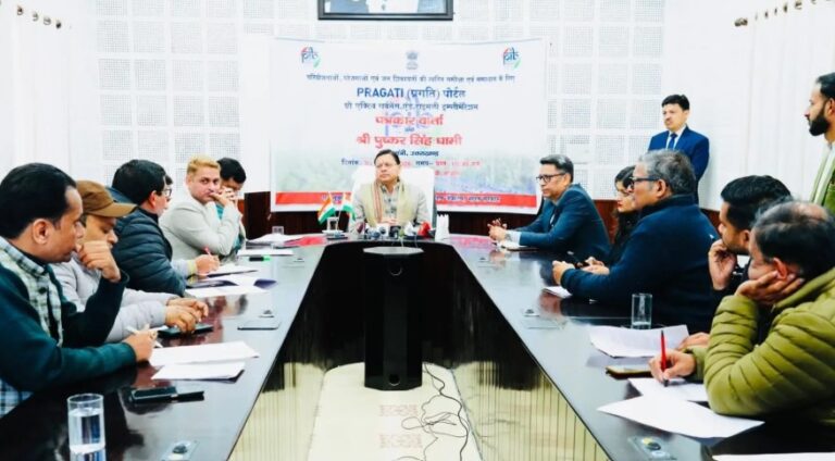 ‘प्रगति पोर्टल’ से विकसित भारत को मिली रफ्तार: धामी