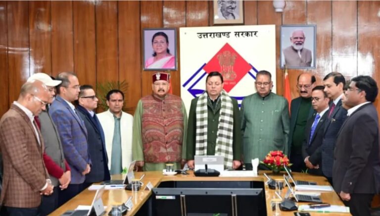स्वास्थ्य कर्मियों के लिए राहत: धामी कैबिनेट ने दी जनपद परिवर्तन की मंज़ूरी