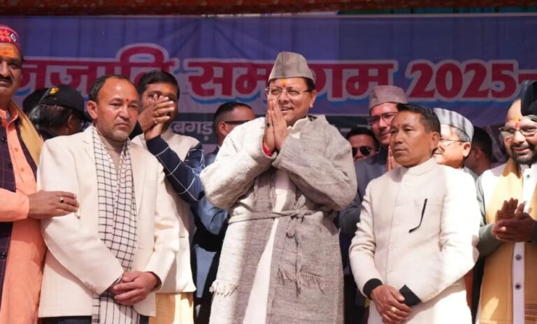 सीमांत क्षेत्रों के निवासी देश की सीमाओं के सच्चे प्रहरी — मुख्यमंत्री