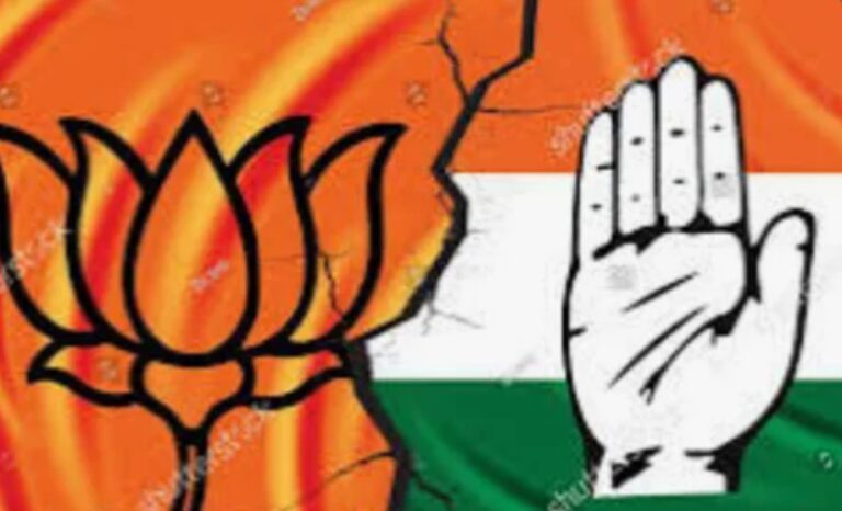 चुनावी जंग में भाजपा-कांग्रेस का आक्रामक अंदाज, बढ़ी हलचल