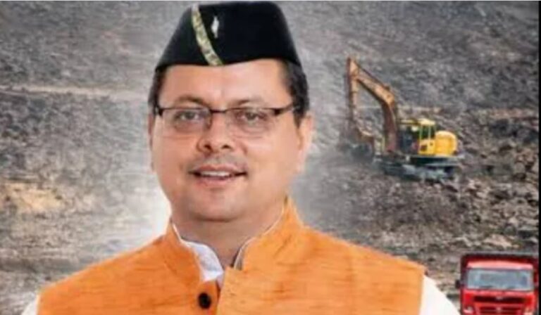 उत्तराखण्ड में खनन से रिकॉर्ड कमाई, पहली बार 1200 करोड़ के पार