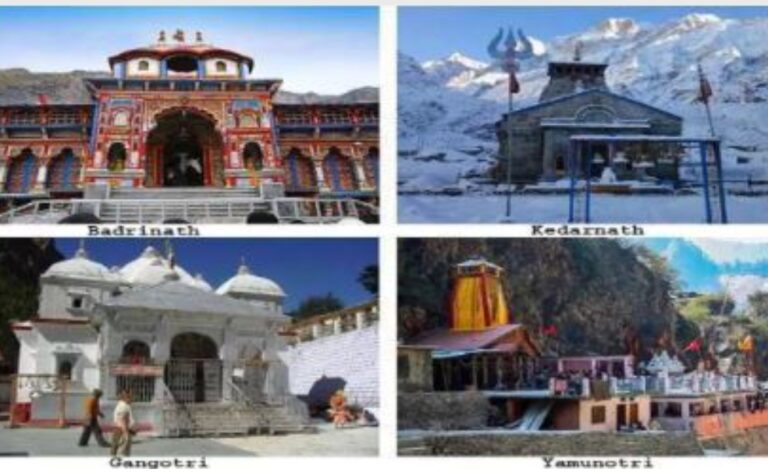 चारधाम यात्रा को मिलेगा डिजिटल सुरक्षा कवच
