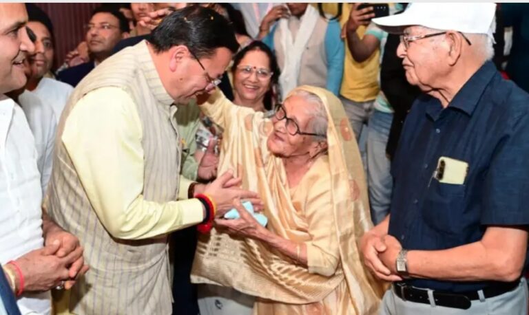 वरिष्ठ नागरिक सम्मान एवं खेल समारोह का भव्य आयोजन