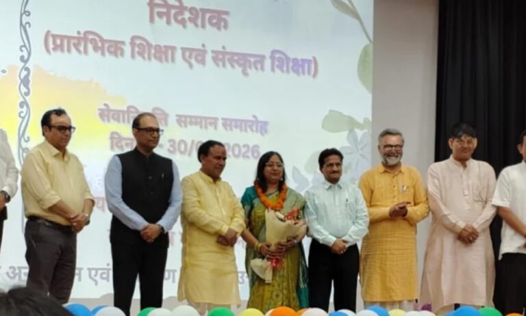 शिक्षा निदेशक कंचन देवराड़ी लंबे कार्यकाल के बाद सेवानिवृत्त