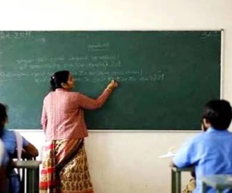 अब शिक्षकों को मिलेगी ऑनलाइन छुट्टी