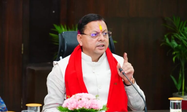 बिना तैयारी पहुंचे अधिकारियों पर सीएम धामी सख्त