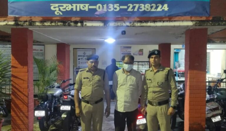 राहुल का ‘पीए’ बनकर ठग ने उत्तराखंड में किया बड़ा खेल