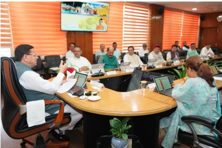 “स्वैच्छिक/आंशिक चकबंदी प्रोत्साहन नीति-2026” को कैबिनेट मंजूरी
