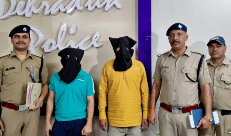 जमीन घोटाले का मास्टरमाइंड दून पुलिस के शिकंजे में