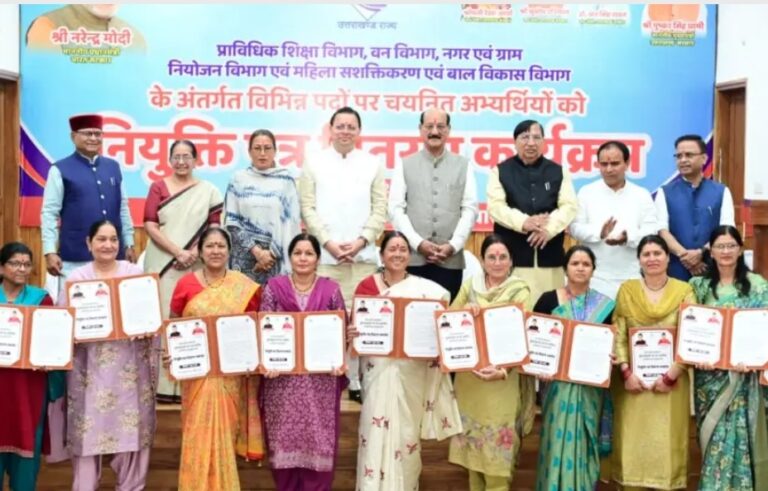 सीएम का बड़ा ऐलान: 33 हजार युवाओं को मिली सरकारी नौकरी