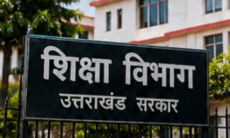 गंभीर बीमारी-पारिवारिक आधार पर तबादले मंजूर