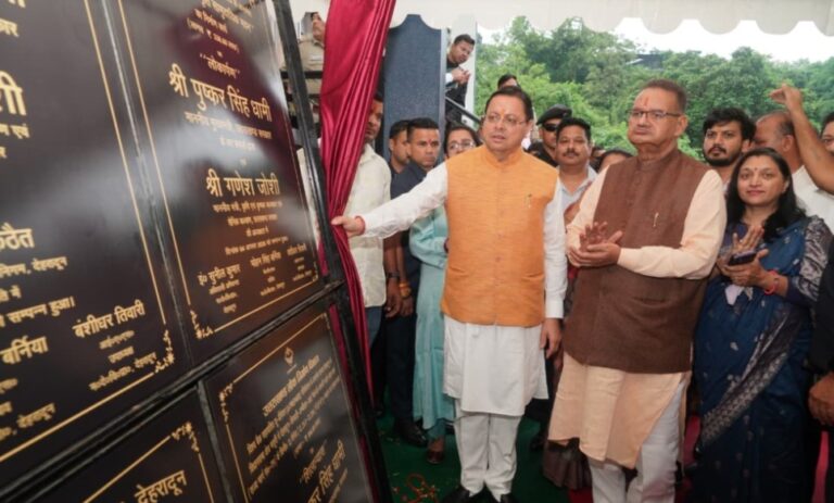 बिना रुके, बिना थके—जनता से किए हर वादे को निभा रही सरकार : सीएम