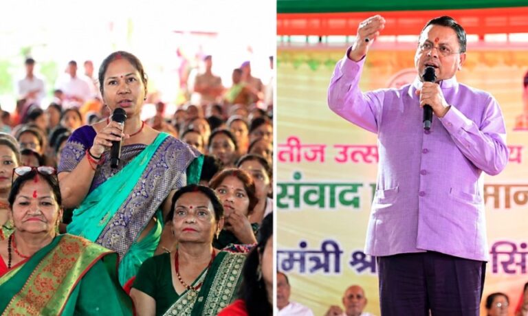 महिला सशक्तिकरण से ही बनेगा समृद्ध उत्तराखंड: धामी