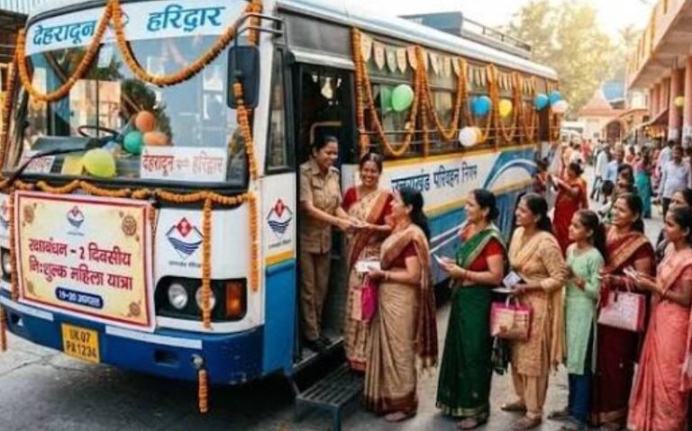 रक्षाबंधन पर महिलाएं करेंगी रोडवेज बसों में निशुल्क यात्रा