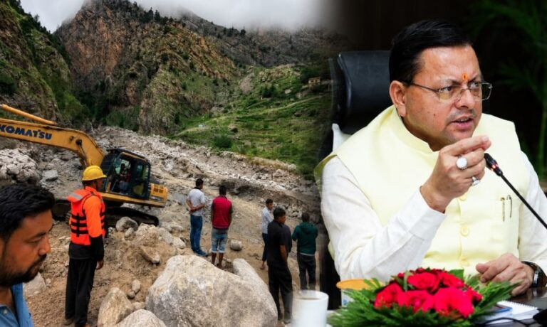 तमकनाला आपदा: राहत कार्य तेज, जरूरी वस्तुओं की आपूर्ति प्राथमिकता