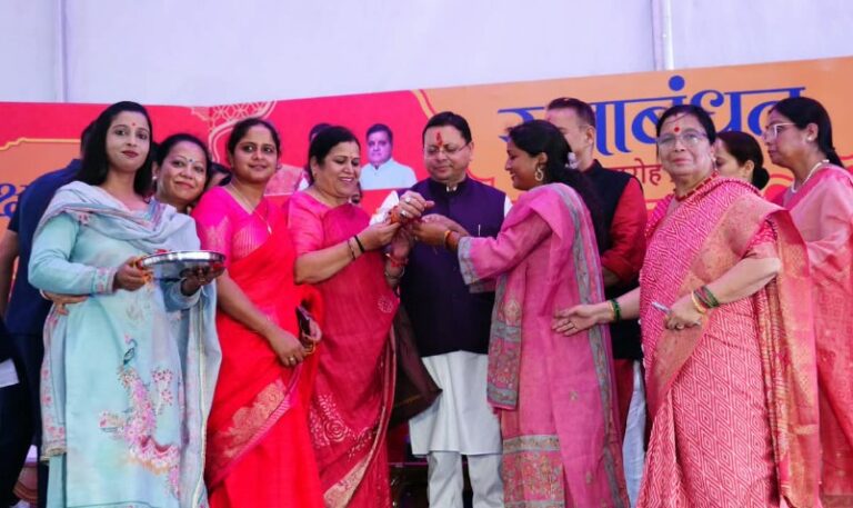 मातृशक्ति का विश्वास ही मेरी ताकत: धामी