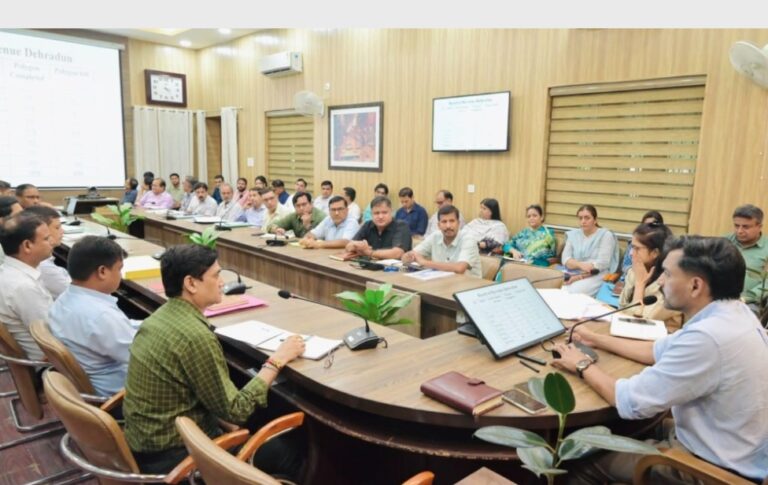 पॉलीगॉन मैपिंग में सुस्ती पर डीएम सख्त, विभागों को नोटिस