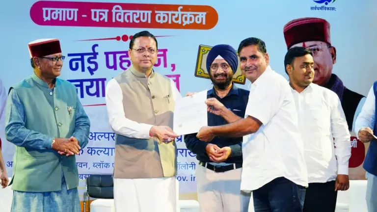 उत्तराखंड में कई मदरसों को मिली मान्यता, CM धामी ने सौंपे प्रमाण-पत्र