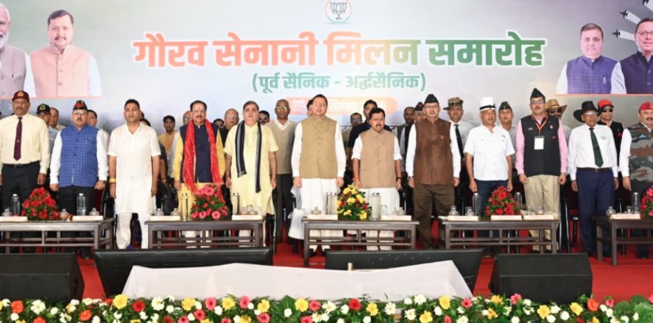 देहरादून में सैन्य धाम का निर्माण अंतिम चरण में- सीएम
